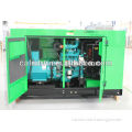 Hefei Calsion 50HZ 400V 3 phase silent diesel generating